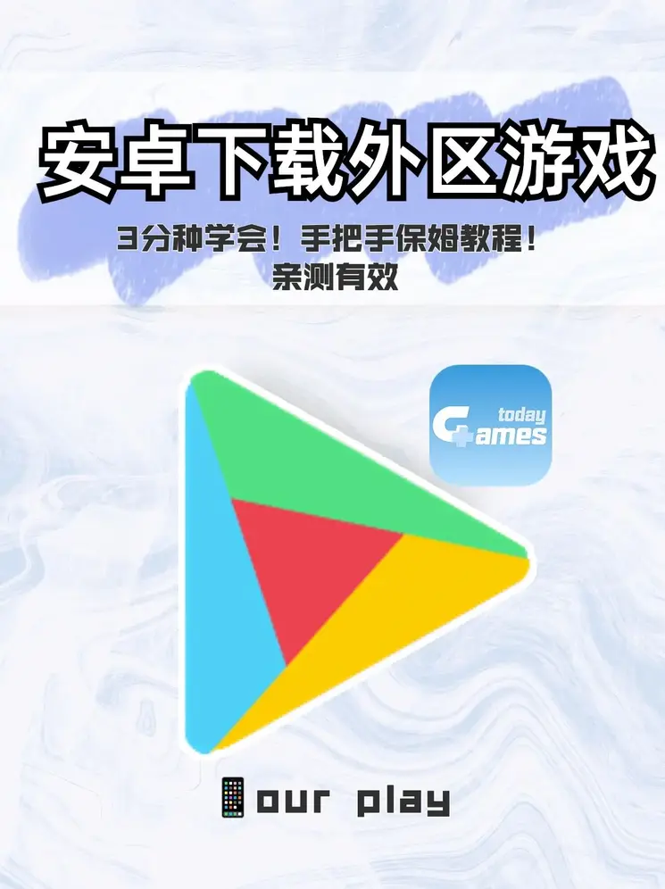 威尼斯网址是多少网页版下载截图0
